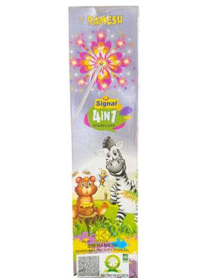 10CM 4 in 1 Colour Sparklers
