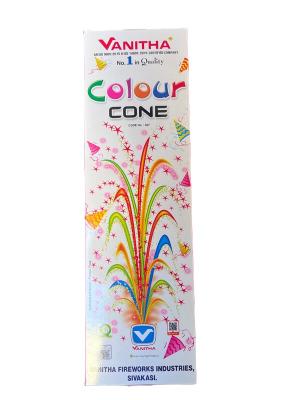 Colour Cone - Pink Fountain - Vanitha