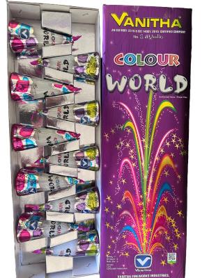 Colour World - Vanitha