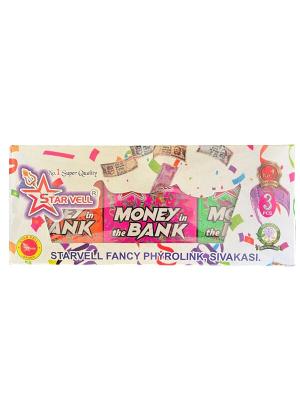 Money Bank - 3 Pcs - Starvel