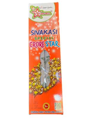 Sivakasi Special Crackling Candle - Starvell