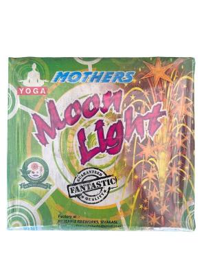 Star Light / Moon Light / Sun Light - Mother's