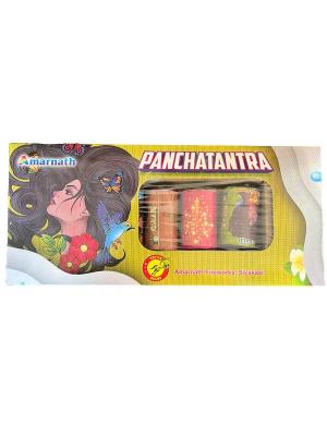 Panchatantra Fountain 5 in 1