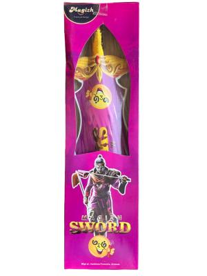 Sword