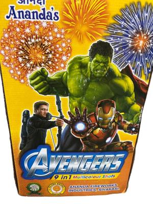 9 in 1 Multi Color 2 1\4' - Avengers - Ananda's