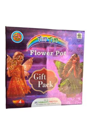 Gift Pack - Tim Tim