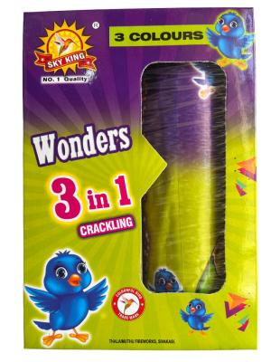 Wonder 3 in 1