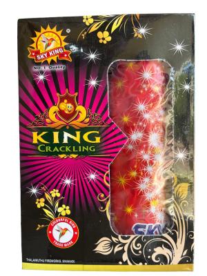 King Crackling