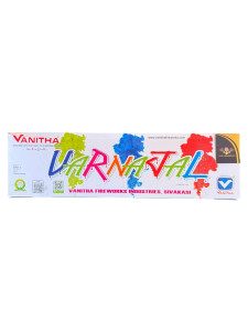 VARNAJAL-TRICOLOUR
