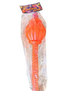 HANUMAN GADA