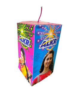 1/4 KG PAPER BOMB