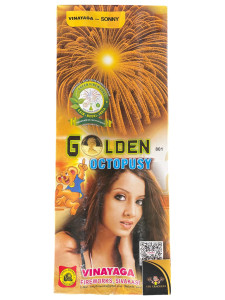 4' GOLDEN OCTOPUSY- SONNY