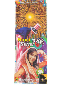 NAYA NAYA PYAR - SONNY