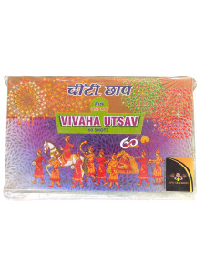 60 MULTI COLOUR SHOTS WITH CRACKLING
