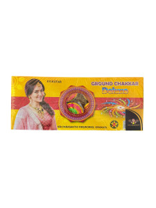 CHAKKAR DELUXE 