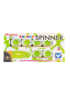 COLOUR SPINNER