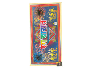 240 MULTI COLOUR SHOTS WITH CRACKLING