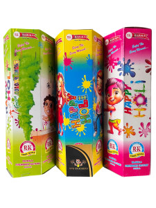 HAPPY HOLI SMOKE (BLUE/YELLOW/GREEN)