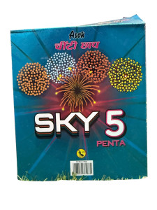 SKY 5