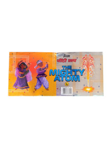 MIGHTY BOMB