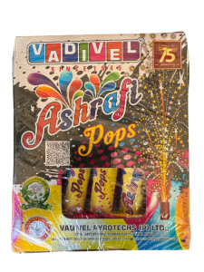 POP MIX