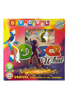 DISCO WHEEL - VADIVEL
