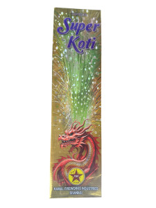 MEGA DELUXE SUPER KOTI