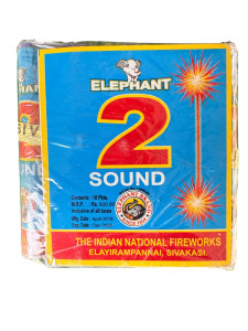 TWO SOUND